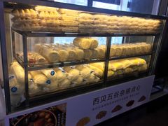 -西贝莜面村(双井店)