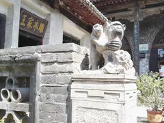 -山西王家大院