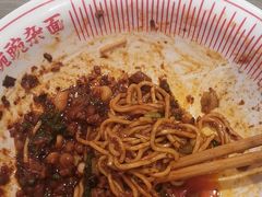 -遇见小面(凯德广场店)