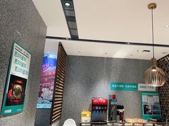 -半天妖烤鱼(中山路店)