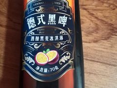 -盒马鲜生(首义店)