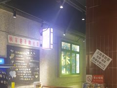 -楠火锅(昆山金鹰店)