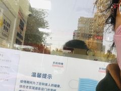 -美年大健康体检中心(西直门分院)