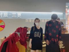 -保利MALL(天鹅湖店)