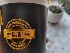 -快乐柠檬(渭南万达广场店)