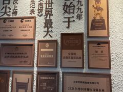 -旺顺阁鱼头泡饼(小红门店)