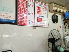 -保宁粉馆(新村路店)