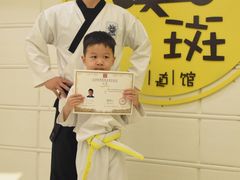 -勇气斑马·巴西柔术&跆拳道(浦东三林店)