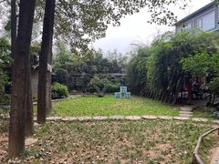 -林间山庄