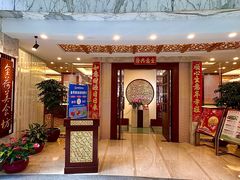 -汕头金海湾大酒店(万象城店)