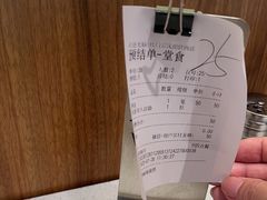 -爱有声毛肚串串火锅自助(龙之梦大都汇店)