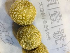 -头壹号饸饹面·大油条(东升科技园店)