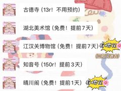 -巴公房子