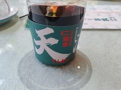 -二姐家三个拿手菜·北塘海鲜·大馅锅贴王(北辰店)