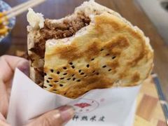 -元志初腊汁肉夹馍(钟楼粉巷店)