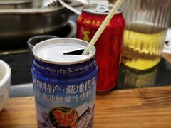 -金鼎雪山牦牛杂火锅(理县总店)