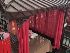 -特味村福园