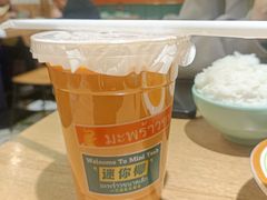 -迷你椰·泰式大排档(共康店)