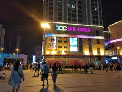 -南湖维嘉佰港城