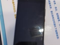 -华为手机笔记本电脑维修中心(徐汇店)