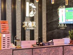-江南足纪·影院足道·轻奢SPA(红山6979店)