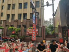 -山丹马记炒拨拉(南关店)