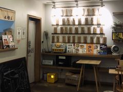 -正南齐北·老街糯米团(洪崖洞店)