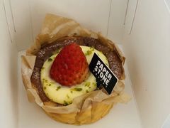 -PAPER STONE BAKERY(天环店)