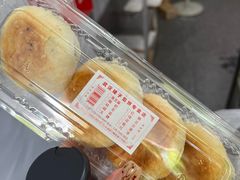 -矮子馅饼(大成路店)