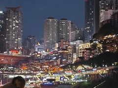 -重庆两江夜游-交运系列