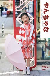 -韵纪亲子儿童摄影·孕妈照