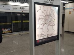 -嘉善路(地铁站)