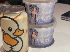 -大鸭梨烤鸭店(花园村店)