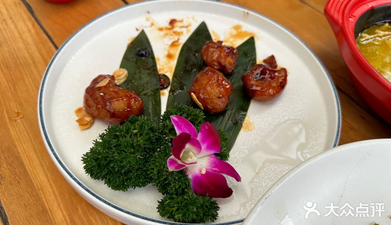 伙靠 