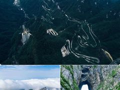 -张家界天门山国家森林公园