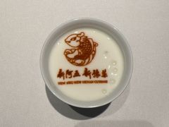 -阿五黄河大鲤鱼(英协路店)