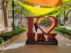 -巴伐利亚啤酒坊(意式风情街店)