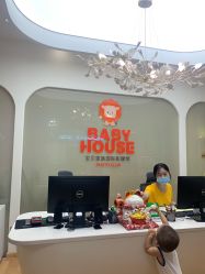 -宝贝家族国际影像馆(高新店)