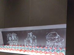 -太二酸菜鱼(福州泰禾店)