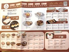 -金城大酒店-中餐厅(汾江中路店)