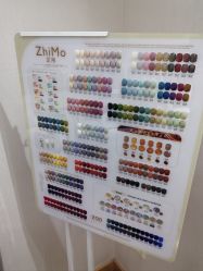 -四季·予你日式美甲美睫Nail