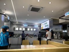 -盛宝粥店(建设街店)