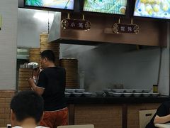 -新丰小吃(中山中路分店)