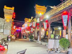 -韩城古城美食街