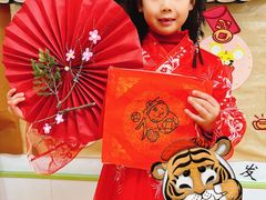 -上海市白玉兰幼儿园