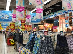 -大润发(梅兰东路店)