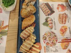 -Sushi Love创意寿司(保利时光里店)