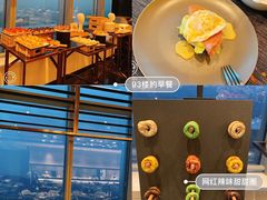 -长沙尼依格罗酒店