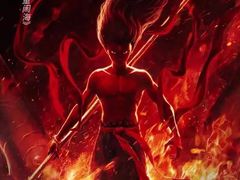 -华美国际影城(旧宫永辉店)