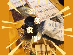 -尽善百年古院餐厅(王家老宅店)
